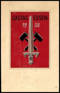 Lot 2084