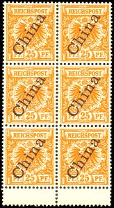 Lot 2237