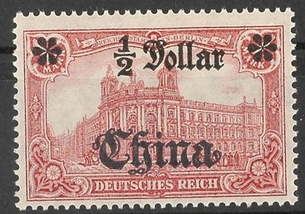 Lot 4773