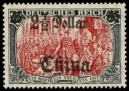 Lot 2280