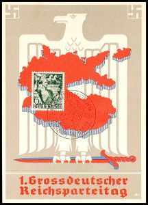 Lot 2073