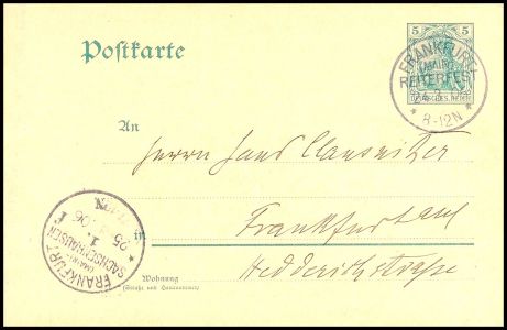 Lot 2283