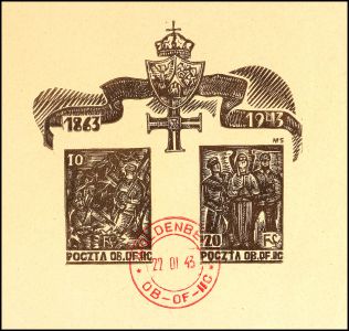 Lot 7570