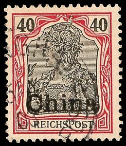 Lot 2260