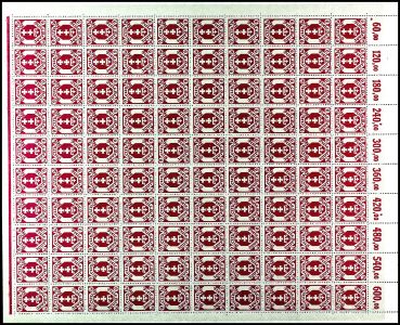 Lot 4942