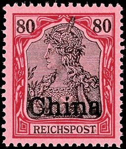 Lot 4756