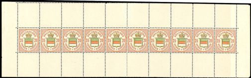Lot 468