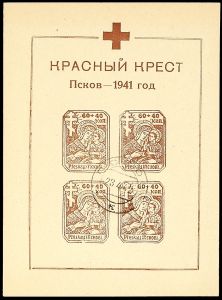 Lot 3593