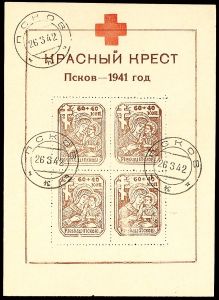 Lot 3594
