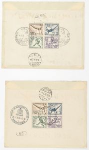 Lot 6231