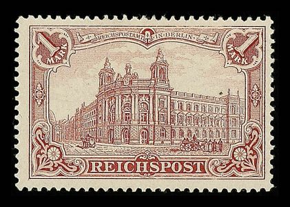 Lot 1119