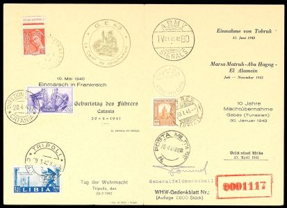 Lot 1952