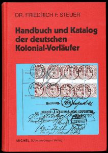Lot 198