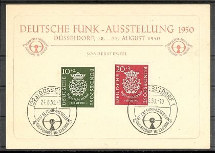 Lot 120
