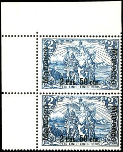 Lot 2317