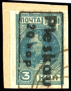 Lot 3559