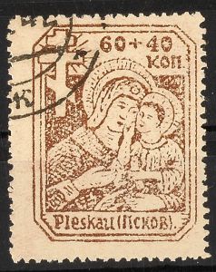 Lot 3577