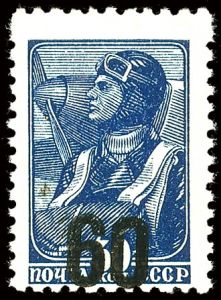 Lot 3598