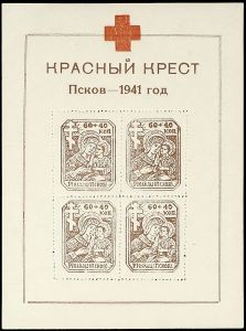 Lot 3595