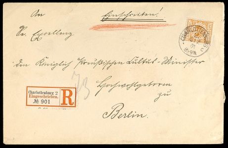 Lot 1091