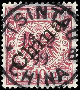 Lot 3586