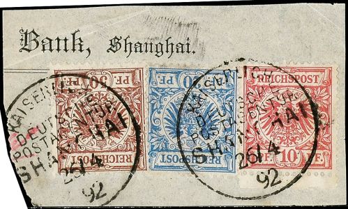 Lot 2221