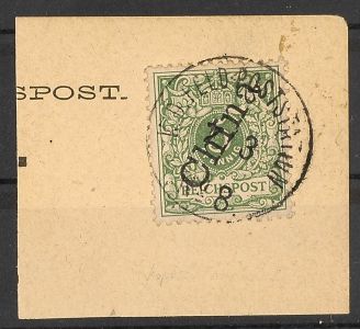 Lot 2290
