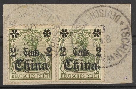 Lot 2265