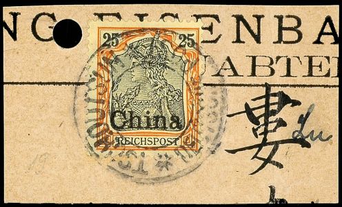 Lot 2259