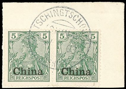 Lot 2297