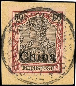 Lot 2298
