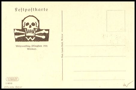 Lot 2075