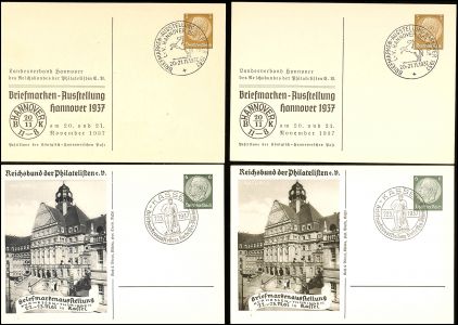 Lot 819
