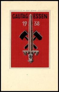 Lot 2083
