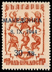 Lot 3552