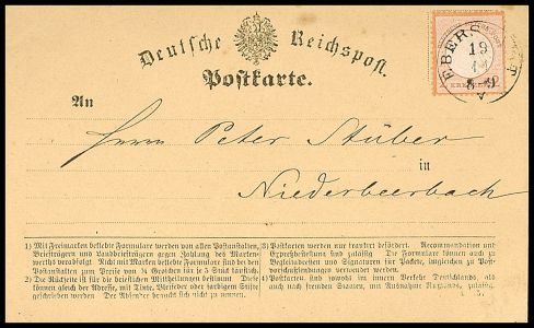 Lot 876
