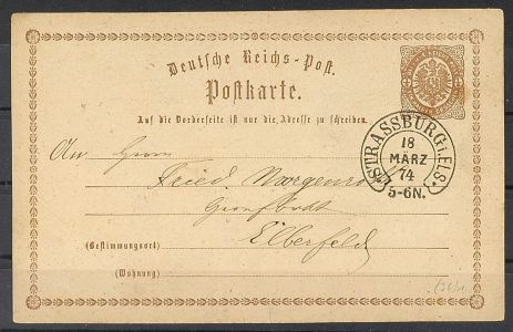 Lot 791