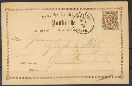 Lot 823