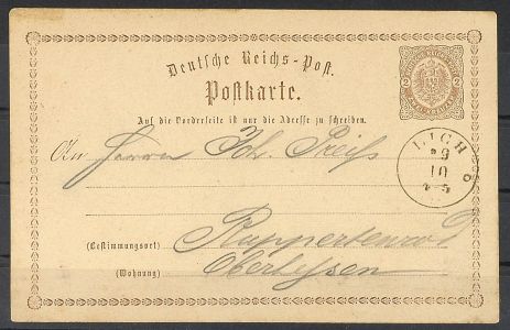Lot 825
