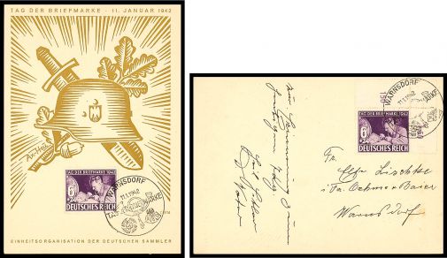 Lot 76