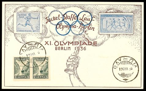 Lot 183