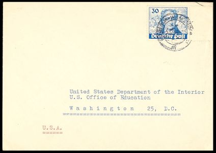 Lot 155