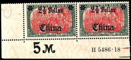 Lot 2286
