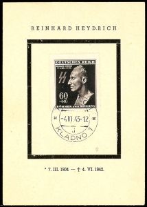 Lot 1981