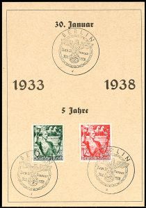 Lot 3077