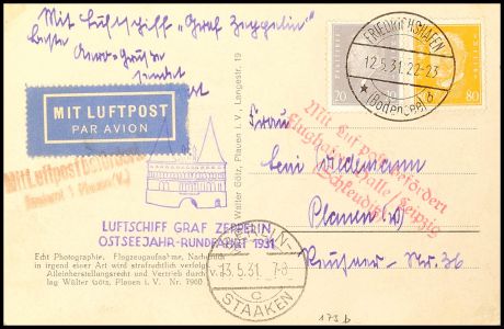 Lot 3682