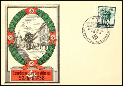 Los 4981