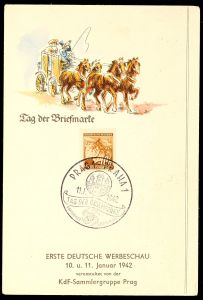 Lot 5009