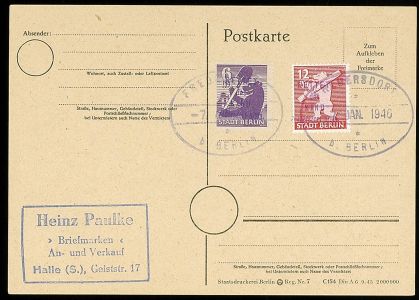 Lot 3729