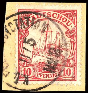 Lot 2255